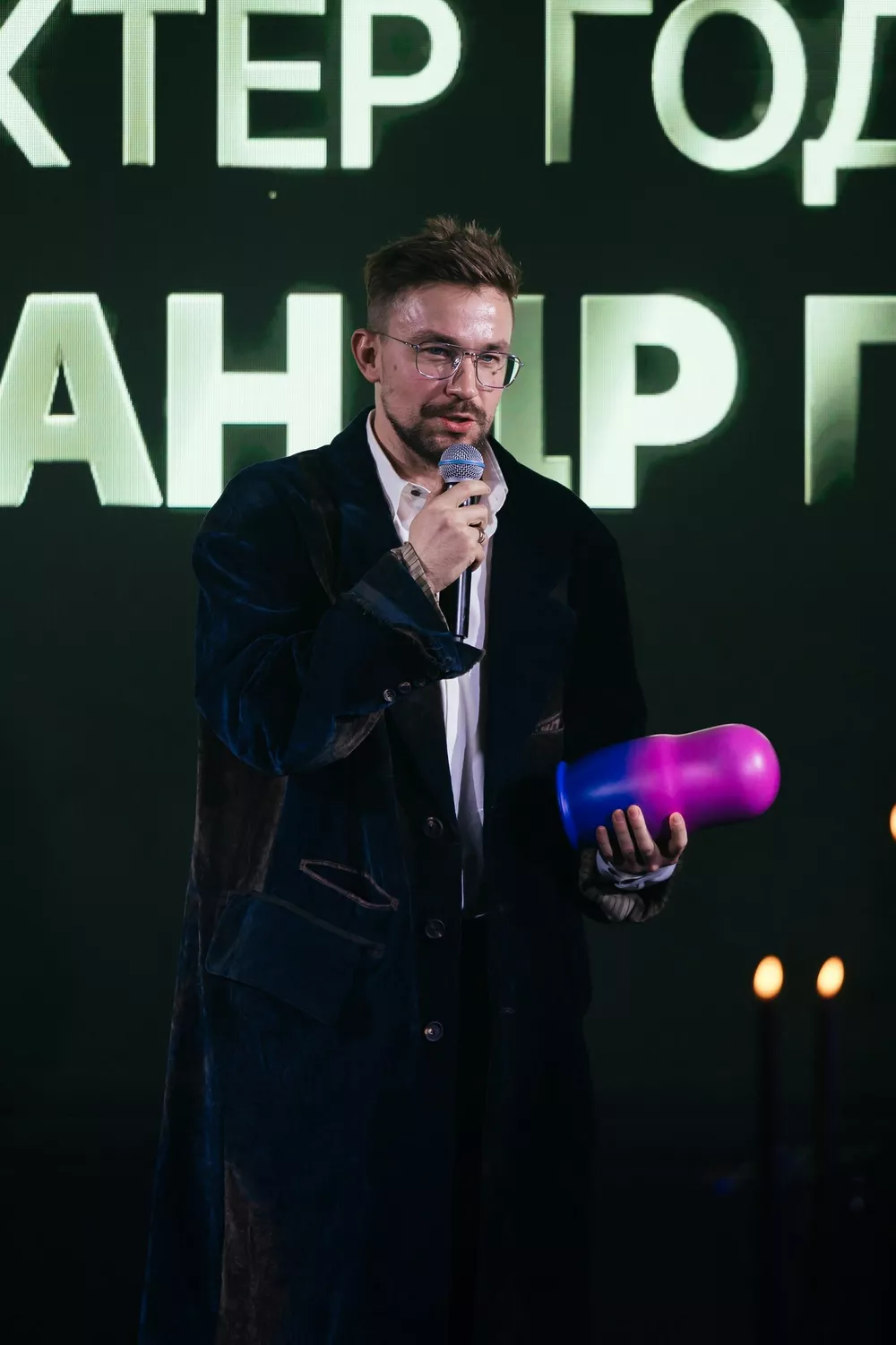 Александр Петров