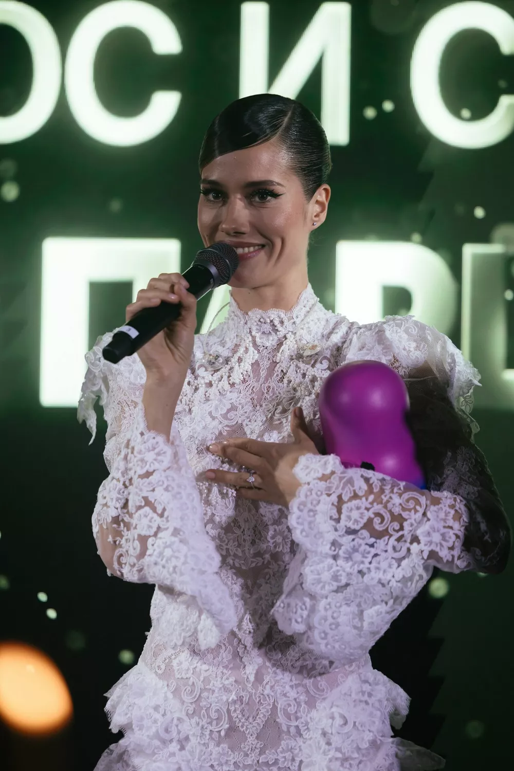 Юлия Паршута