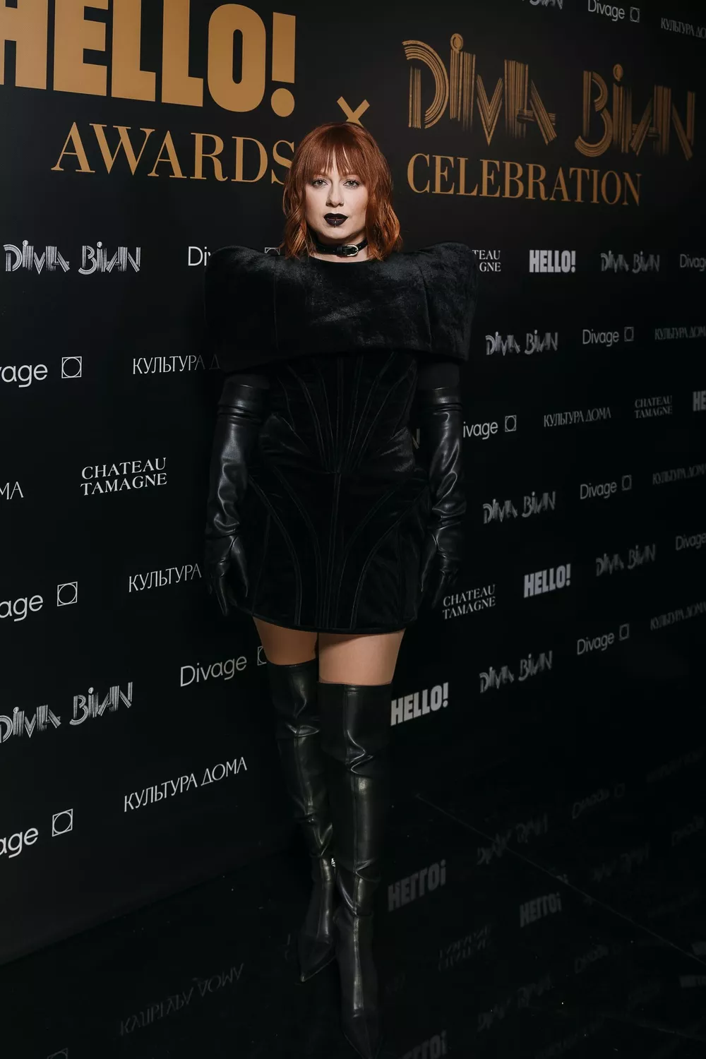 Юлия Савичева