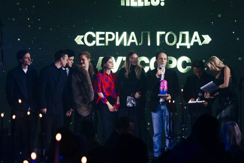 Команда сериала "Аутсорс"