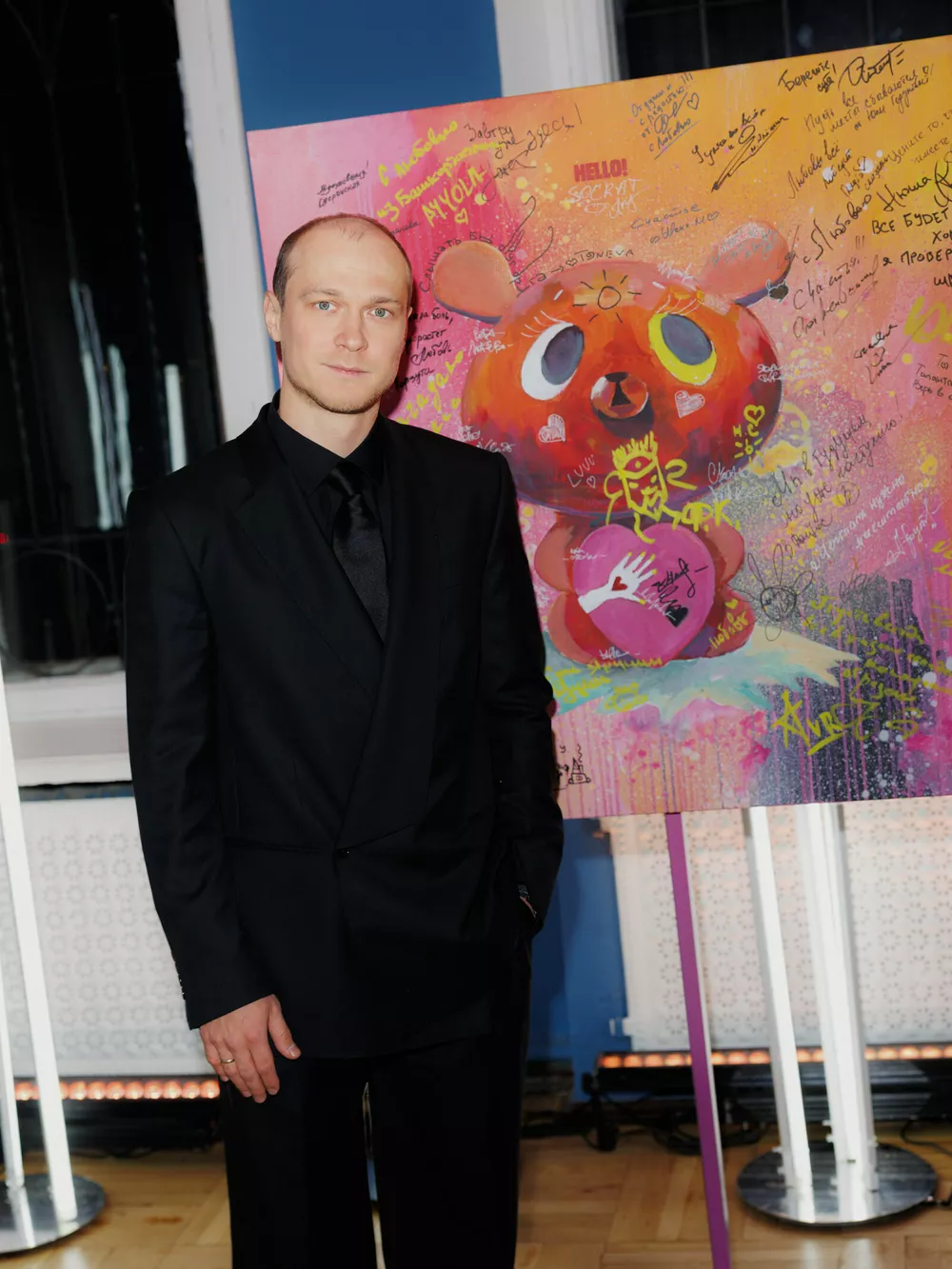 Юра Борисов