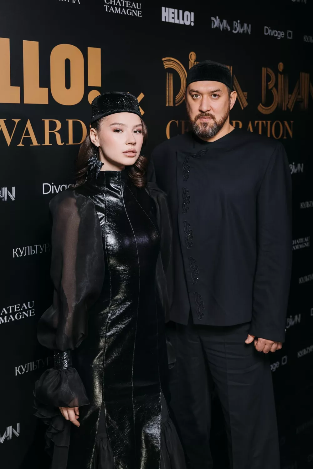 Группа Ay yola