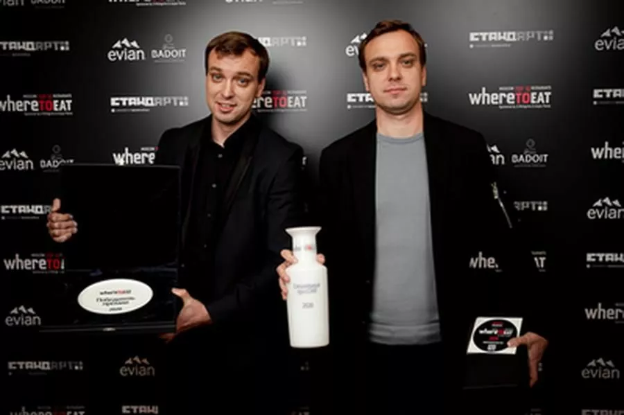 Братья Березуцкие – одни из лауреатов прошлогодней премии WhereToEat Russia