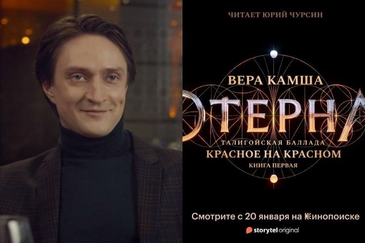 Талигойская баллада