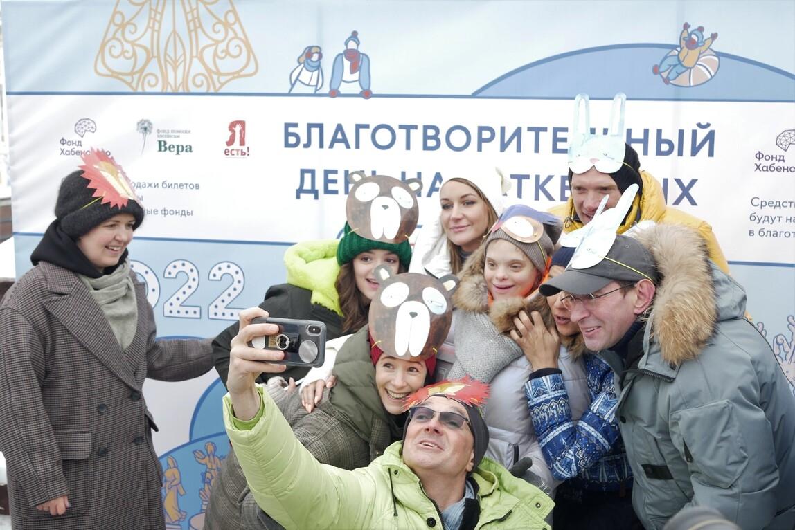 Ежегодный Благотворительный день на ВДНХ прошел в восьмой раз