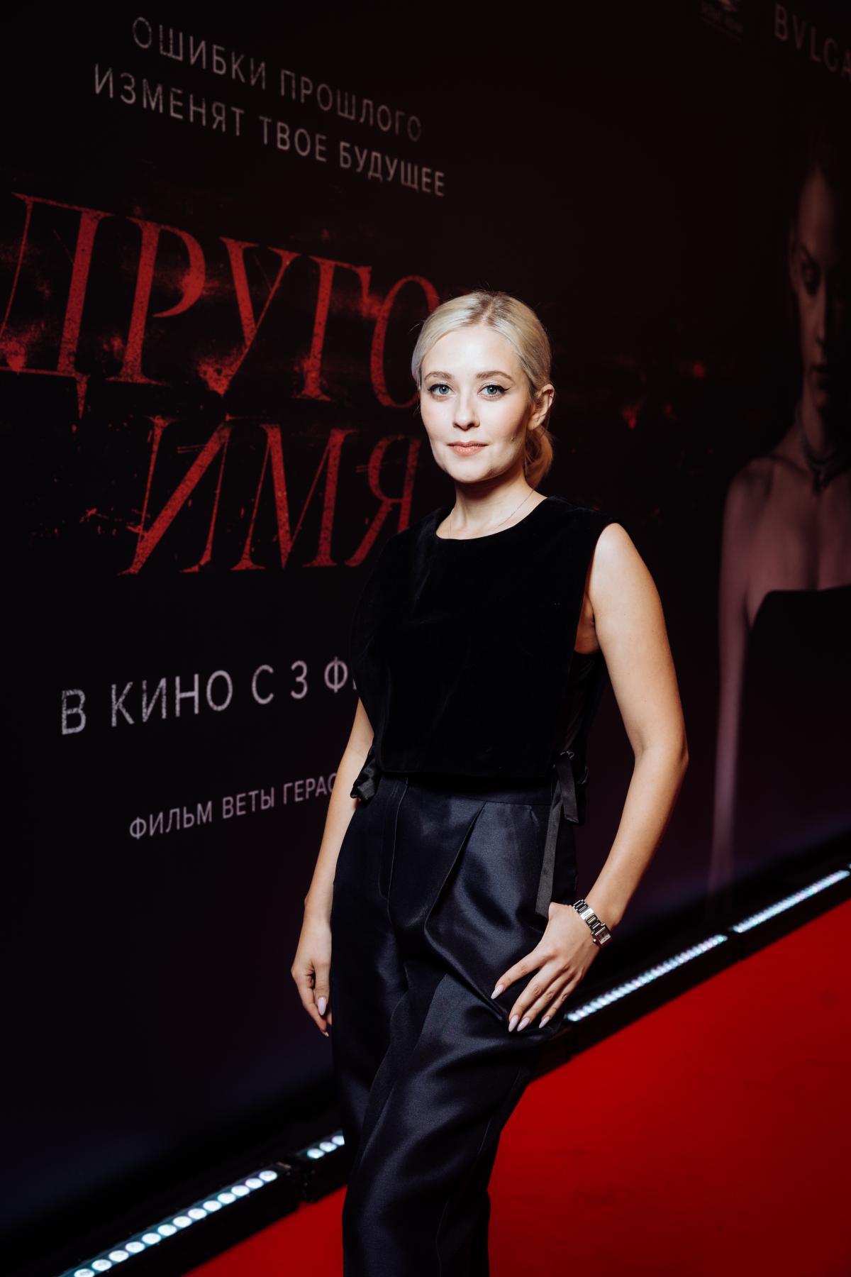Галарина Долговых