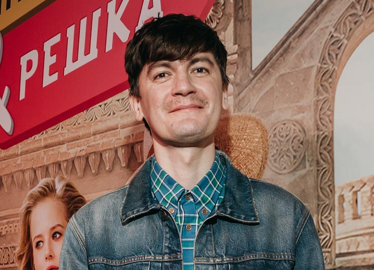 "Женатик": Александр Гудков признался, что женился три года назад