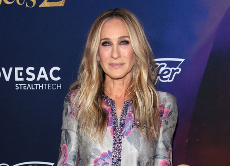 Sarah Jessica Parker touchingly congratulated her only son on his 20th birthday
