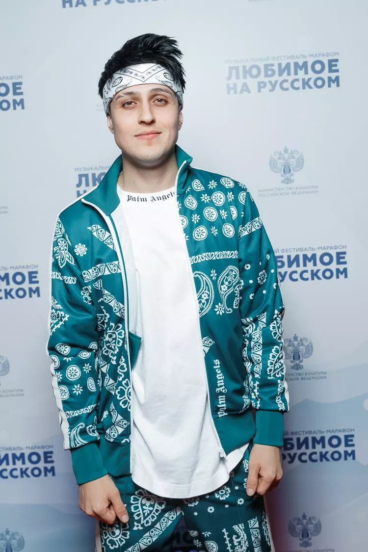 Хабиб