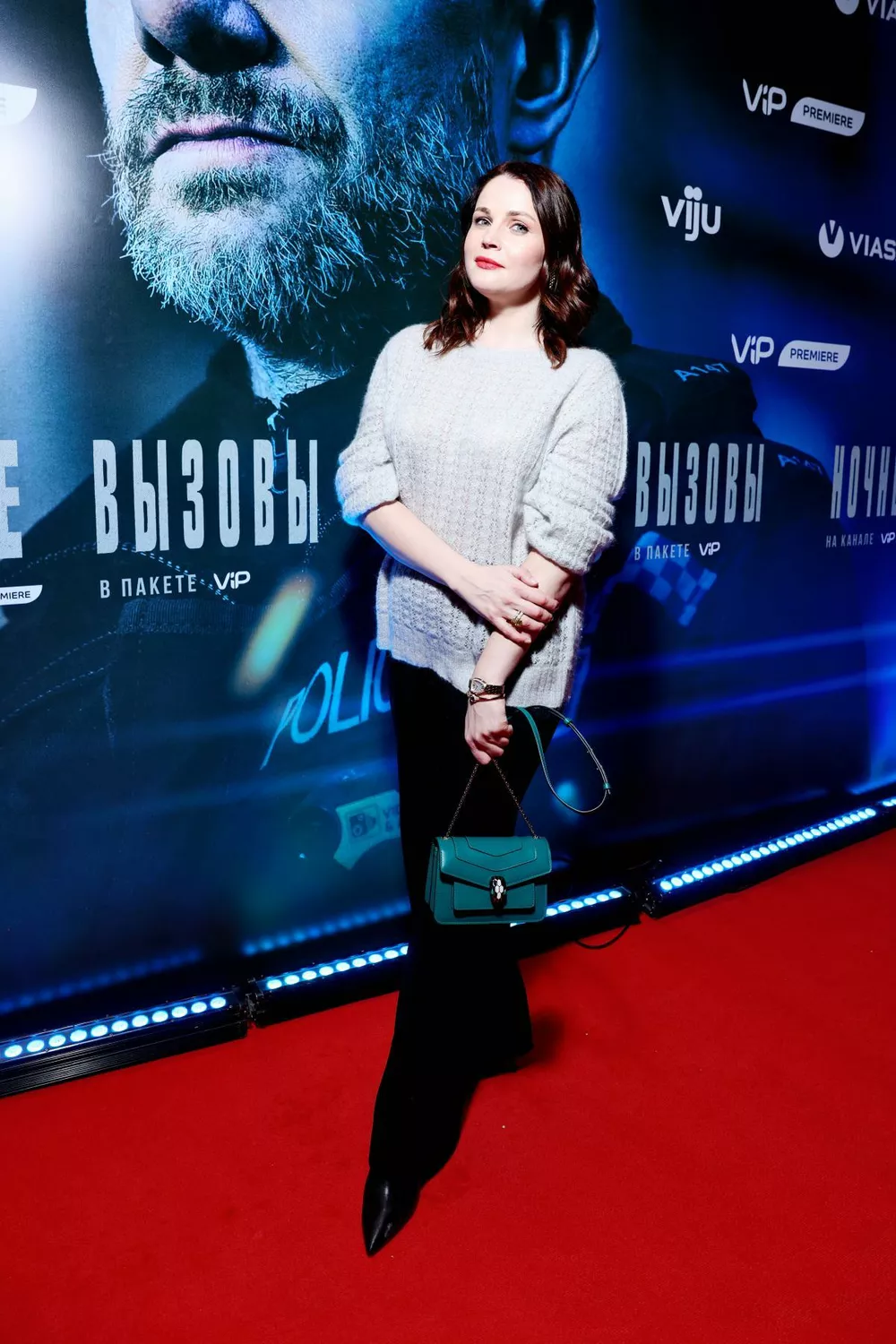Екатерина Вуличенко