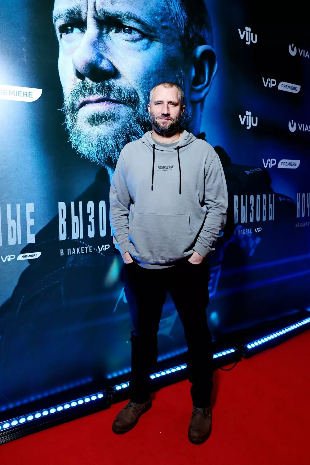 Юрий Быков