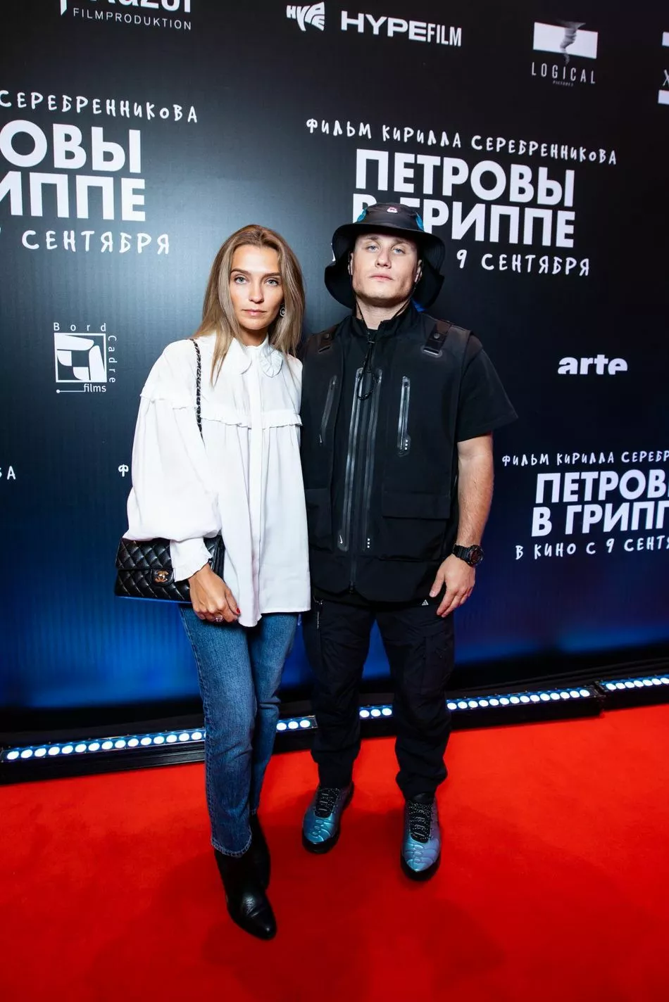 Никита Кукушкин с женой