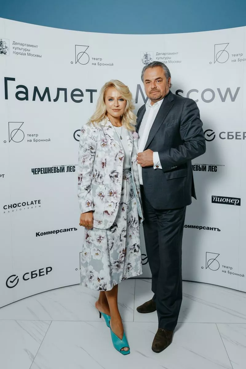 Виктория Шелягова с мужем Олегом Шеляговым