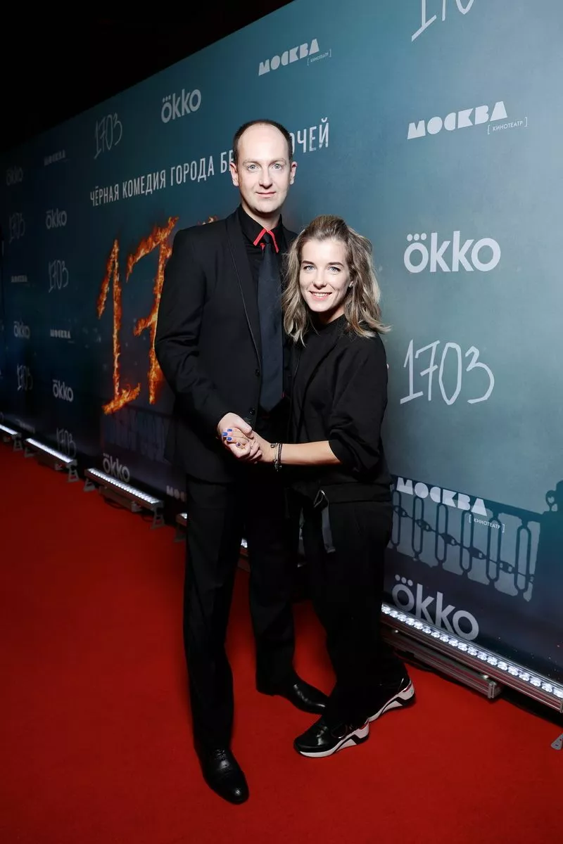 Никита Волков с женой