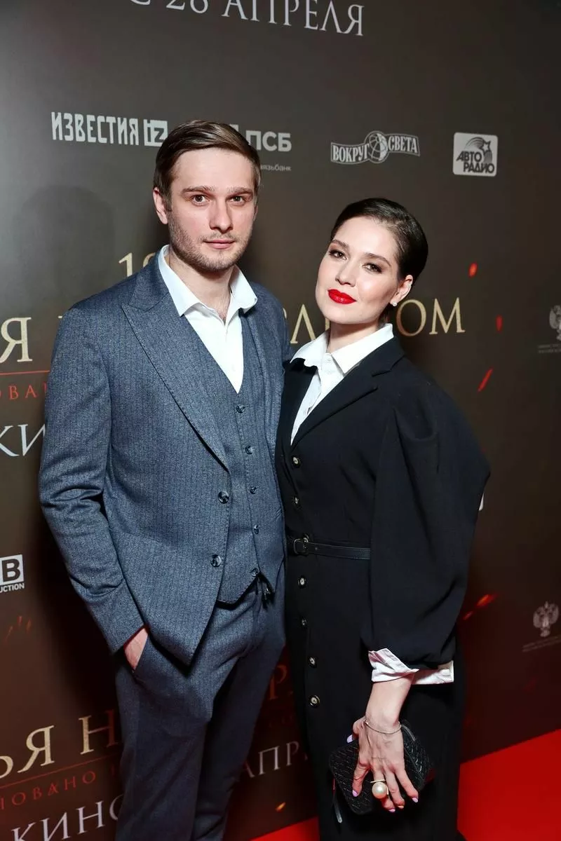 Александр Метелкин с женой