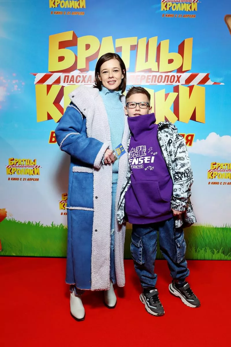 Катерина Шпица с сыном