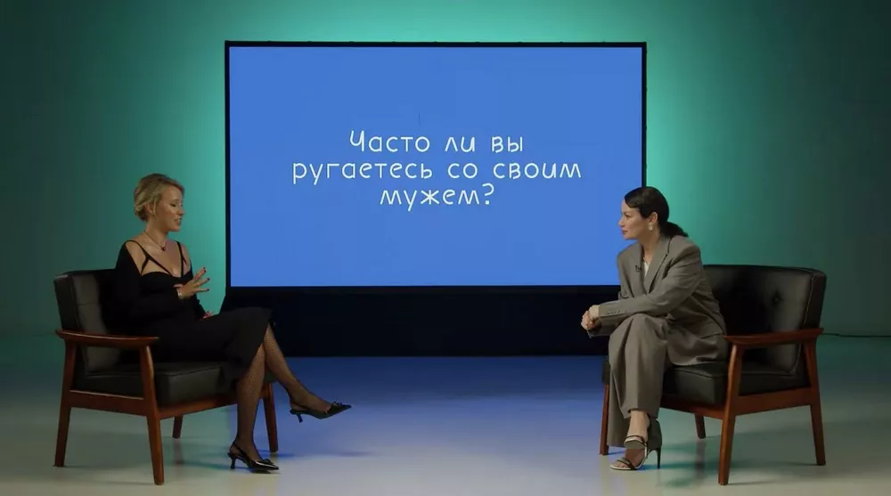 Ксения Собчак на шоу Иды Галич