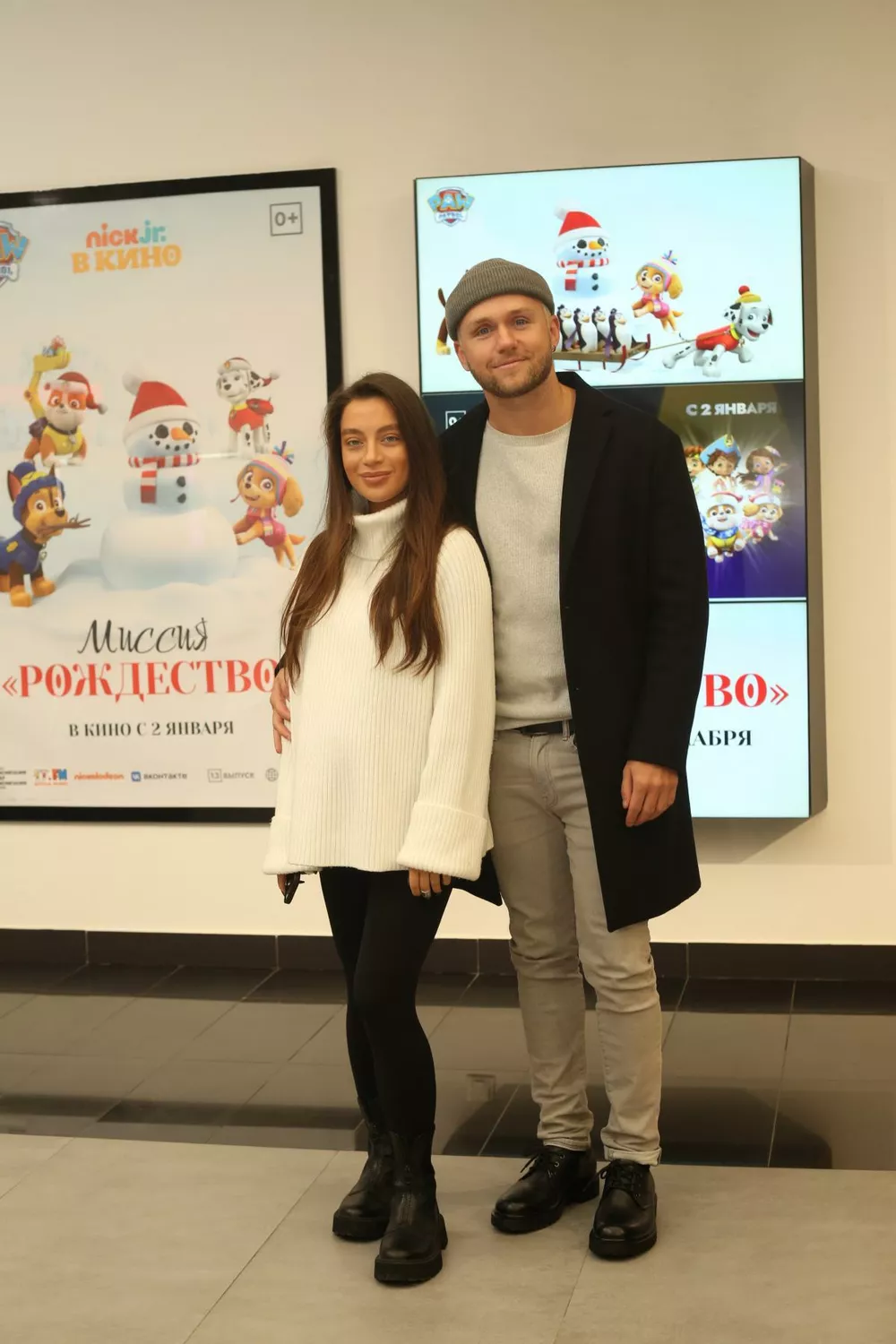Влад Соколовский и Ангелина Суркова