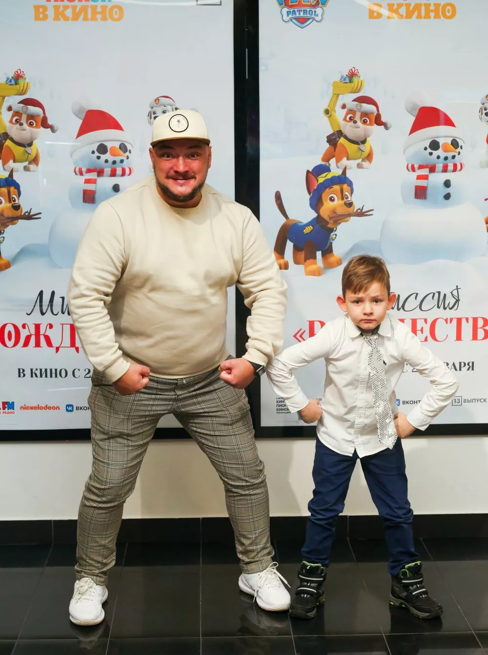Роман Юнусов с сыном