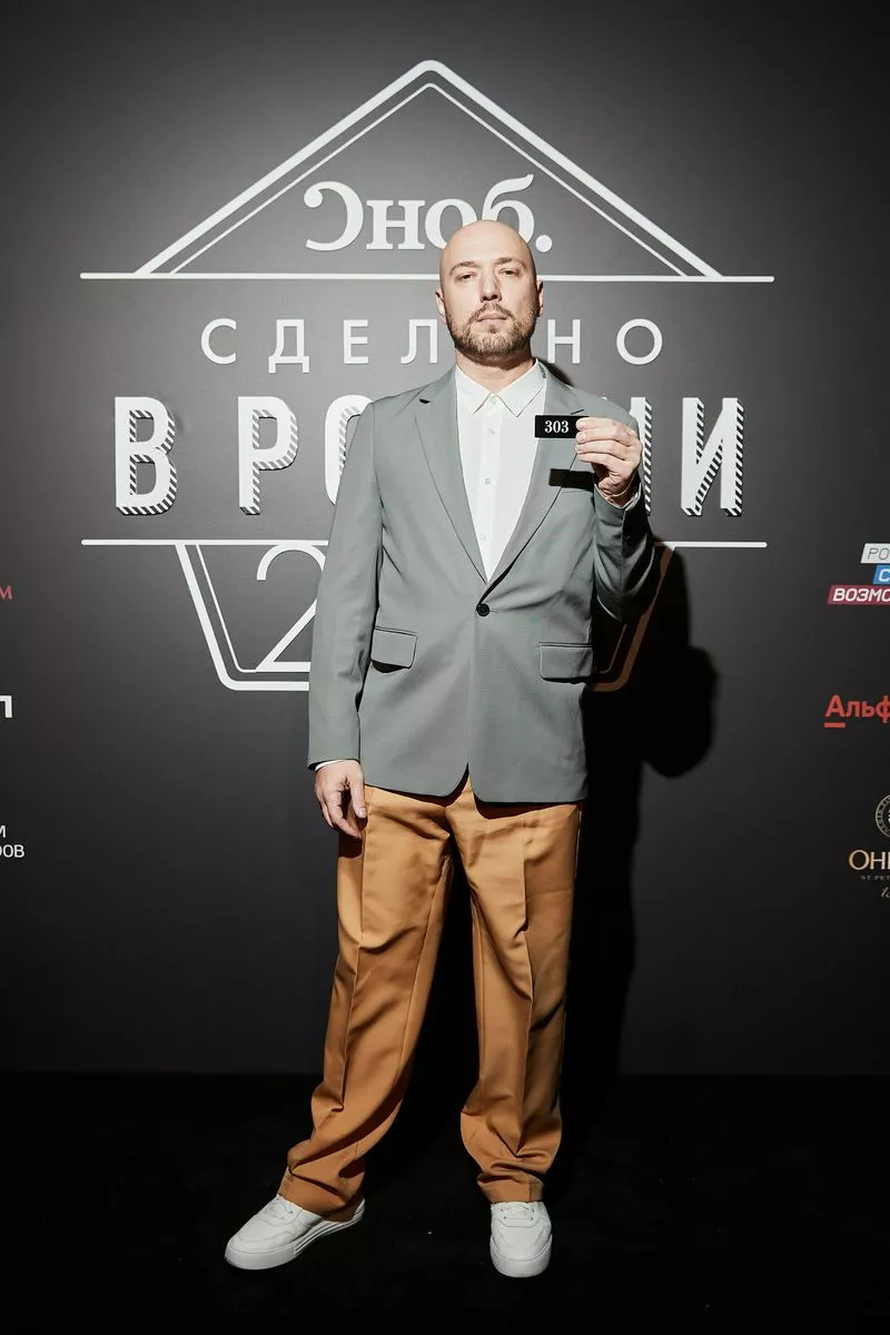 Владимир Маркони