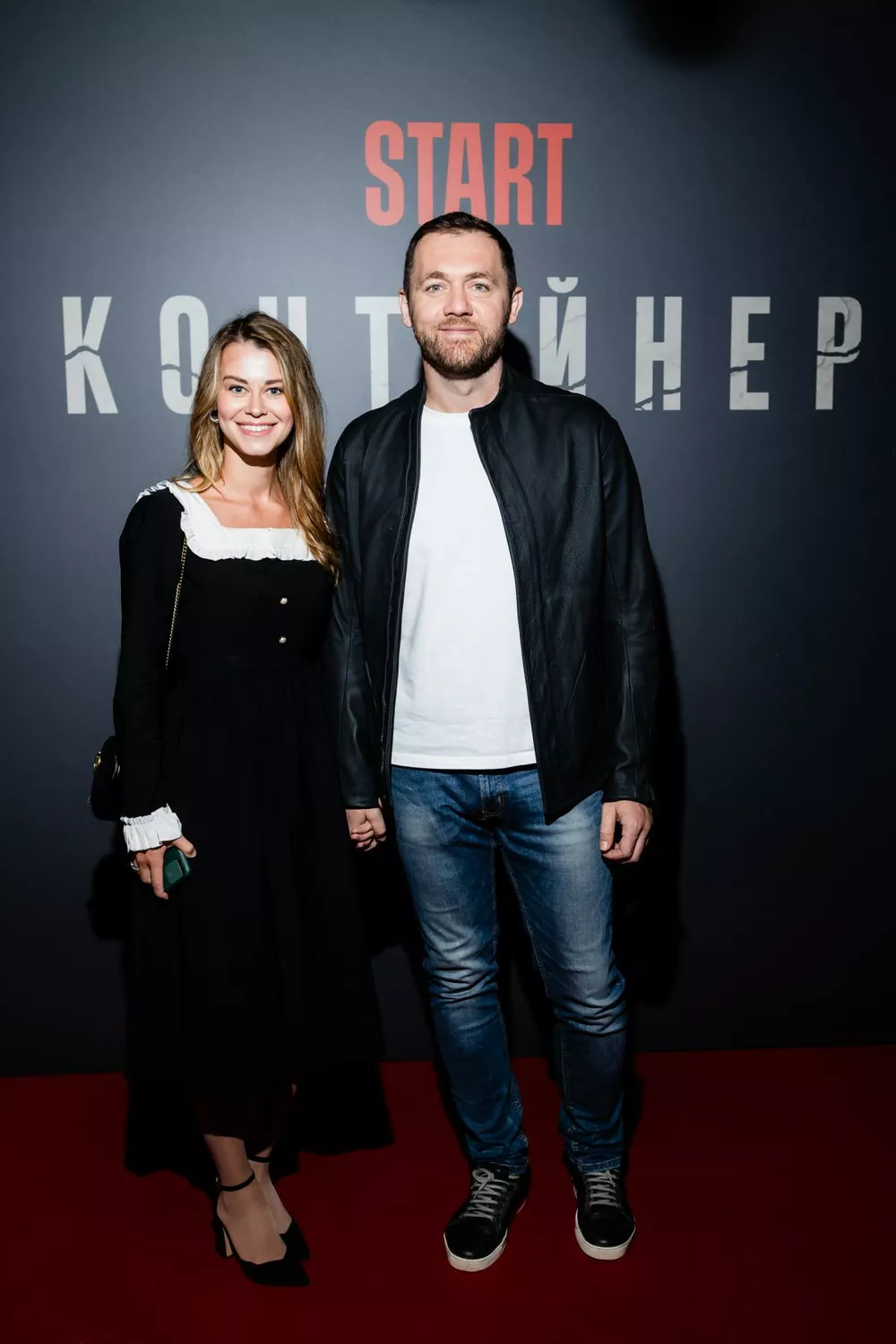 Александра Розовская и Денис Шведов