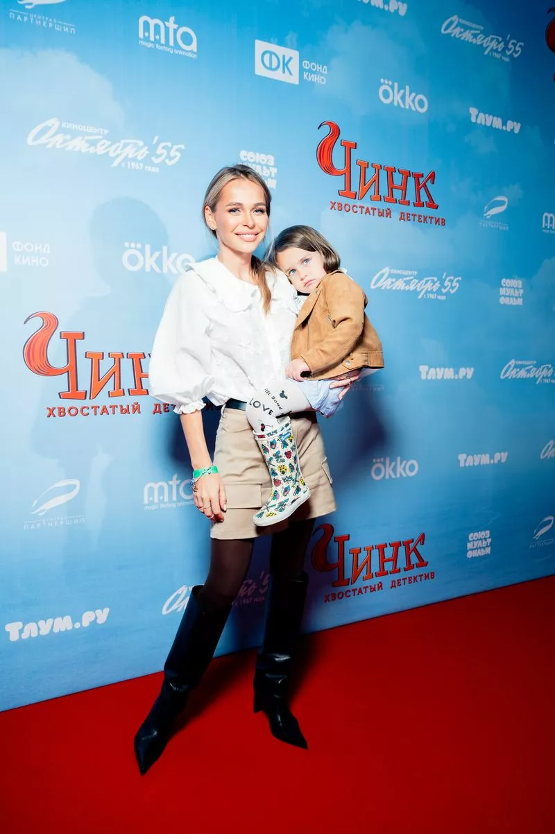 Анна Хилькевич с дочерью