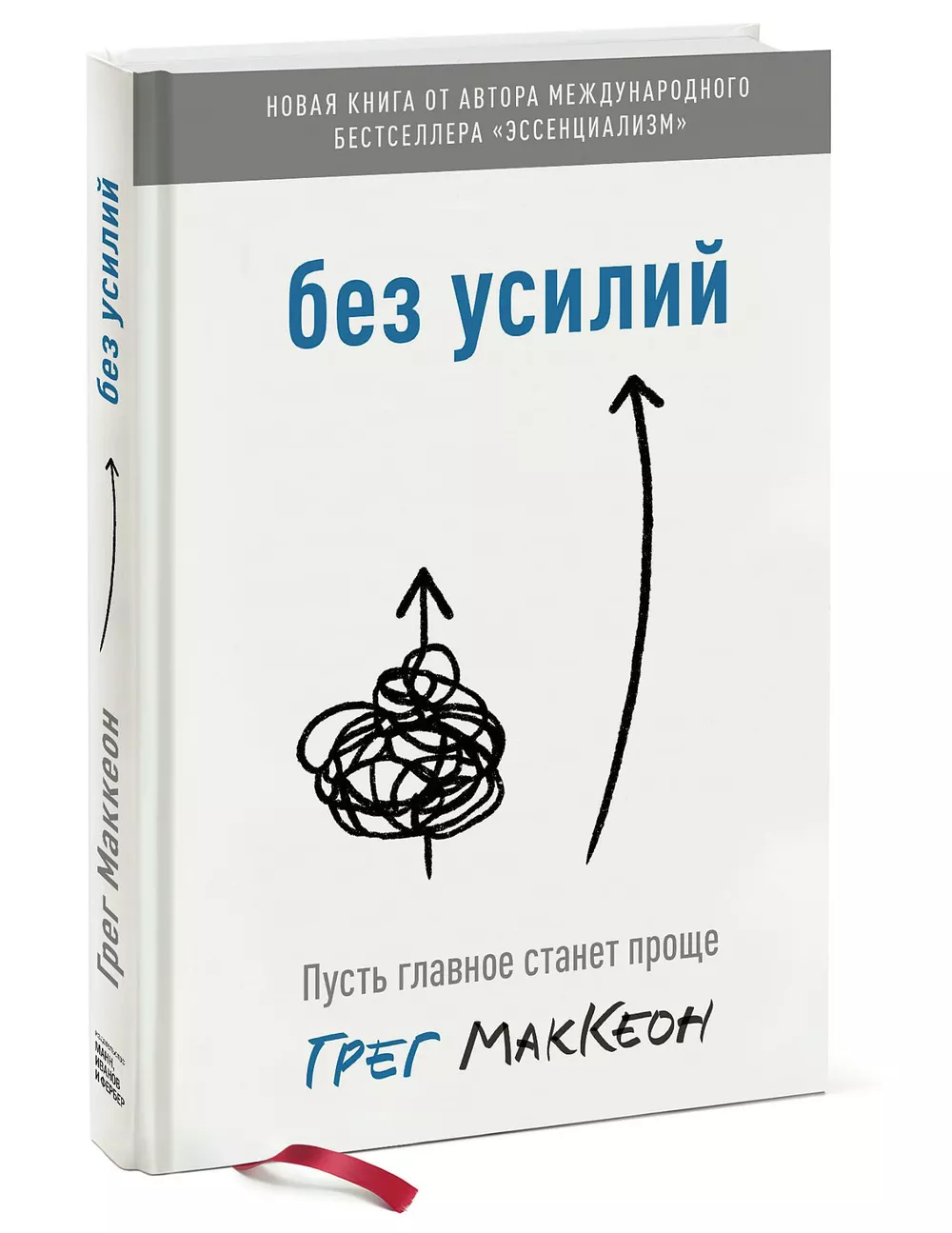 11 причин заняться мастурбацией: советы для девушек - Лайфхакер