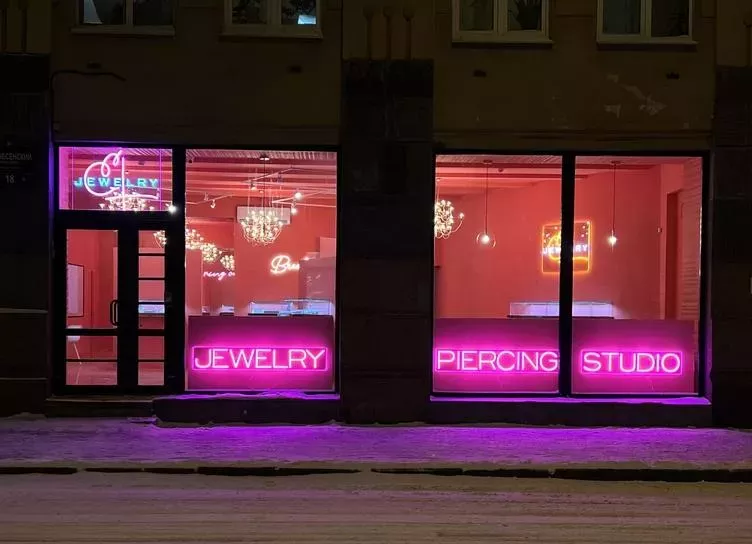 Розовый рай в Петербурге: как выглядит новый шоурум El Piercing Jewelry