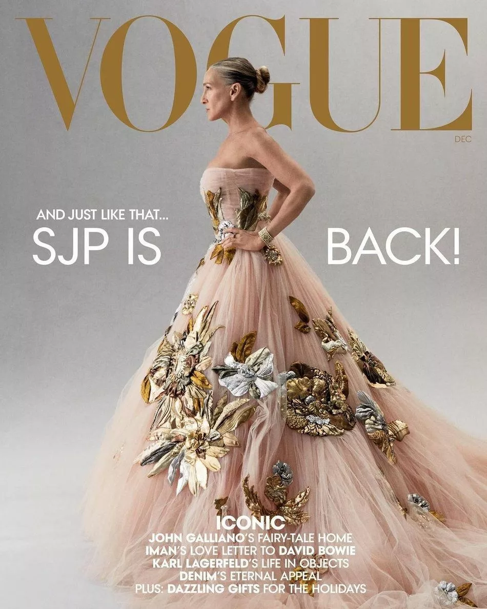 Сара Джессика Паркер на обложке журнала Vogue