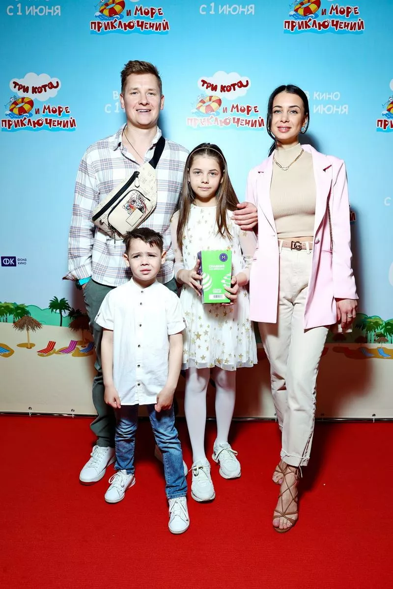 Александр Белькович с семьей
