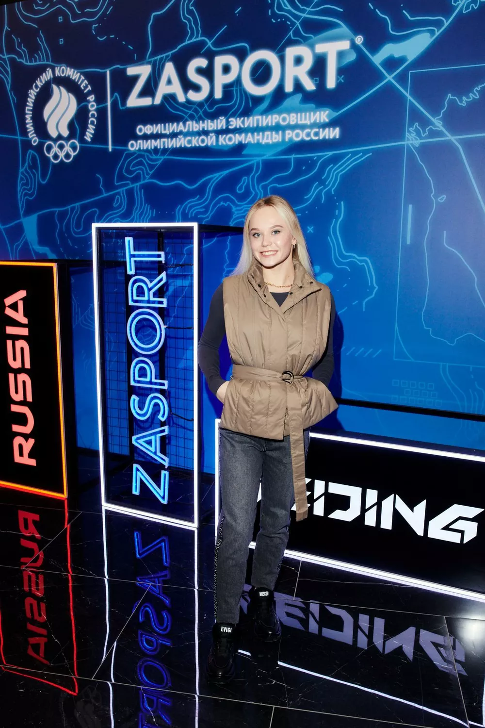 Ангелина Мельникова