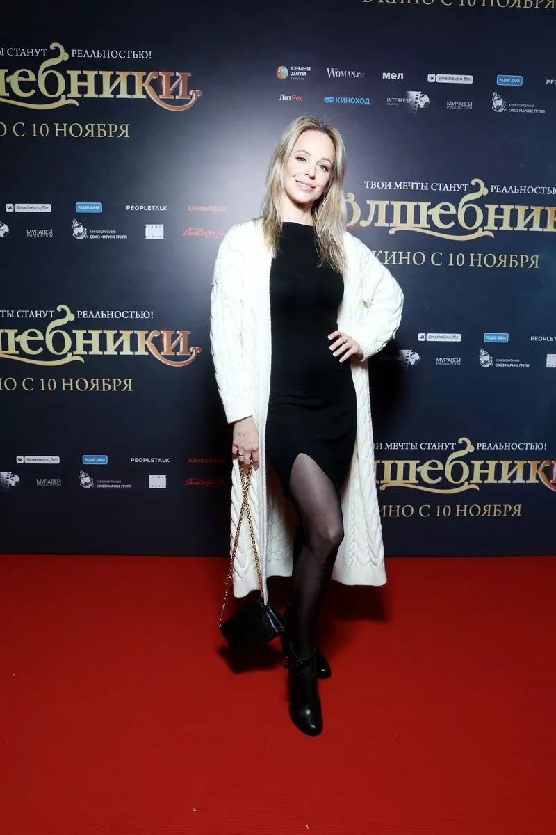 Ирина Медведева